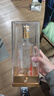 瀘州老窖 六年窖頭曲珍品 濃香型白酒 52度500ml 2瓶（配禮袋） 曬單實(shí)拍圖