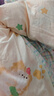 無(wú)印良品100%純棉四件套新疆棉床上用品床單被套200*230cm1.5/1.8米床 曬單實(shí)拍圖