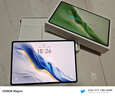 榮耀平板MagicPad2【國家補貼】12.3英寸平板電腦 OLED護眼屏 手機互聯(lián)互通 PC級生產(chǎn)力 8+256GB星空黑 曬單實(shí)拍圖