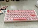 ATKRS7Air磁軸鍵盤(pán) 75配列RT客制化電競游戲機械鍵 有線(xiàn)全鍵熱插拔辦公81鍵 RS7 Air粉白冰刃軸 曬單實(shí)拍圖