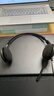 羅技（Logitech）H340有線(xiàn)耳機耳麥USB接口 頭戴式耳機降噪麥克風(fēng) 視頻會(huì )議培訓辦公網(wǎng)課話(huà)務(wù)電腦耳機麥克風(fēng)二合一 曬單實(shí)拍圖
