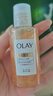 OLAY流光煥亮沐浴露50g 試用旅行裝 曬單實(shí)拍圖