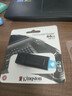 金士頓（Kingston）64GB USB3.2 Gen 1 U盤(pán) DTX 大容量U盤(pán) 時(shí)尚設計 輕巧便攜 學(xué)習辦公投標電腦車(chē)載通用 曬單實(shí)拍圖