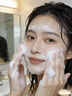維特絲洗面奶男女士氨基酸美白淡斑提亮膚色控油收縮毛孔深層清潔黑頭角 曬單實(shí)拍圖