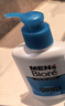 碧柔（Biore）洗面奶男士專(zhuān)用清爽控油深層清潔潔面乳150ml*3凈毛孔去角質(zhì) 曬單實(shí)拍圖