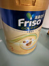 美素佳兒( Friso)港版金裝嬰幼兒配方奶粉荷蘭原裝進(jìn)口新包裝易消化易吸收 3段 美素金裝 800g (效期至27年4月) 曬單實(shí)拍圖