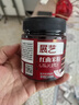 展藝紅曲米粉80g古田鹵味蒸肉鹵肉灌香腸專(zhuān)用上色原料食用天然色素粉 曬單實(shí)拍圖