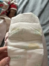 宜嬰牛奶紙尿褲寶寶柔軟超薄透氣尿不濕XL72片【11.5-14kg】 曬單實(shí)拍圖