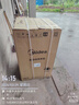 美的（Midea）全自動(dòng)波輪洗衣機8公斤容量 租房宿舍必備MB8V56T 新品升級一級能效更節能 健康除螨洗專(zhuān)利免清洗 MB8V56T 波輪 8kg 定頻 曬單實(shí)拍圖