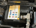 瓦爾塔（VARTA）汽車(chē)電瓶蓄電池啟停圓標AGM80現代IX35捷豹X1GLA凱迪拉克以舊換新 曬單實(shí)拍圖