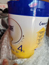 飛鶴星飛帆CBP骨骼發(fā)育兒童成長(cháng)奶粉4段(3-6歲)750g*1罐 曬單實(shí)拍圖