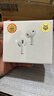 華強北新款【國補正品丨心率Pro3代】華強北藍牙耳機適配蘋(píng)果無(wú)線(xiàn)降噪入耳式運動(dòng)血氧監測iphone17/16pods4 Pro3專(zhuān)業(yè)版丨原版全功能丨心率監測 國行原版+全國聯(lián)保+免費試用 曬單實(shí)拍圖