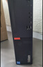 聯(lián)想ThinkCentre K70 商用辦公高性能臺式電腦主機(酷睿14代i5-14400 16G DDR5 1TB SSD)23.8英寸全套 曬單實(shí)拍圖