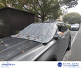好汽仕（Howtreats）汽車(chē)前風(fēng)擋雪擋罩車(chē)衣半罩加厚遮防雪防霜防凍玻璃罩冰冬季雹 曬單實(shí)拍圖