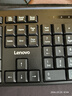 聯(lián)想（Lenovo）無(wú)線(xiàn)鍵盤(pán)鼠標套裝 鍵鼠套裝 全尺寸鍵盤(pán) 商務(wù)辦公 MK23Lite 曬單實(shí)拍圖