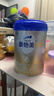 愛(ài)他美（Aptamil）卓傲嬰兒配方奶粉1段（0—6月齡）800g*1罐  愛(ài)他美卓傲 曬單實(shí)拍圖