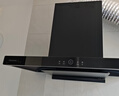 海信（Hisense）歐式頂吸超薄28立方大吸力家用京東自營(yíng)上門(mén)安裝抽排吸油煙機一級能效DT11可配燃氣灶以舊換新 曬單實(shí)拍圖
