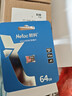 朗科（Netac）64GB TF（MicroSD）存儲卡P500系列 A1 U3 V30 4K 耐用行車(chē)記錄儀&監控攝像頭內存卡 讀速100MB/s 曬單實(shí)拍圖