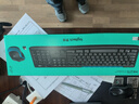 羅技（Logitech）MK275 鍵鼠套裝 無(wú)線(xiàn)鍵鼠套裝 辦公鍵鼠套裝 全尺寸 商務(wù)鍵鼠套裝 帶無(wú)線(xiàn)2.4G接收器 黑藍色 曬單實(shí)拍圖