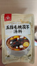 川珍五指毛桃茯苓湯料80g 燉雞鴨排骨湯食材煲湯料包廣東老火靚湯 曬單實(shí)拍圖