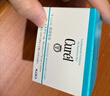 珂潤（Curel）保濕面霜70g 補水保濕舒緩修護敏感肌男女士進(jìn)口護膚品成毅代言 曬單實(shí)拍圖