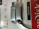 閃迪（SanDisk）512GB Type-C USB3.2 手機U盤(pán)DDC4 讀速高達400MB/s 自動(dòng)備份 手機電腦兩用 金屬雙接口大容量?jì)?yōu)盤(pán) 曬單實(shí)拍圖