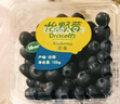 怡顆莓Driscoll's 云南藍莓Jumbo大果18mm+12盒125g/盒新鮮水果禮盒 曬單實(shí)拍圖