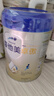 愛(ài)他美（Aptamil）新老國標隨機 卓傲兒童奶粉配方調制乳粉(3-6歲)800g【優(yōu)量DHA】  曬單實(shí)拍圖