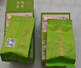 宜茶采花毛尖五峰綠茶益合宜品雨前196g湖北宜昌特產(chǎn)送伴手輕禮盒 曬單實(shí)拍圖
