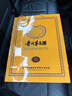 茅臺 2015年 陳年30 年份酒 醬香型白酒 53度 500ml 單瓶裝 陳年老酒 禮贈宴請收藏【名酒鑒真】 曬單實(shí)拍圖