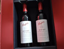 奔富（Penfolds）BIN407赤霞珠干紅葡萄酒 750ml*1支 原瓶進(jìn)口木塞 【澳版】 曬單實(shí)拍圖