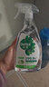 滴露（Dettol）家居廚房清潔除菌噴霧500ml冰箱清潔劑除臭消毒李斯特菌 幽門(mén)螺旋 【爆款新品】青蘋(píng)果味500ml 曬單實(shí)拍圖