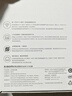 小米（MI）路由器BE3600 2.5G【小米手機上網(wǎng)搭檔】3600兆級 WiFi7 4核高通處理器 2.5G網(wǎng)口 智能家用路由 曬單實(shí)拍圖