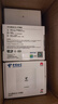 華為Q6路由器網(wǎng)線(xiàn)版凌霄子母路由器全屋WiFi6千兆ac+ap面板分布式路由7mesh組網(wǎng)Poe無(wú)線(xiàn)ax3000套裝MT33 Q6電信版一拖三【全網(wǎng)通用】?jì)赡暄颖２缓惭b JD電競官方店 曬單實(shí)拍圖
