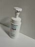 珂潤（Curel）保濕潔面泡沫150ml 氨基酸洗面奶溫和清潔敏感肌男女護膚京東自營(yíng) 曬單實(shí)拍圖