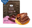 Member's Mark 風(fēng)干牛肉(熏燒烤肉制品) 448g 448g*1袋 曬單實(shí)拍圖
