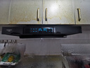 創(chuàng  )維（Skyworth）抽吸排油煙機家用歐式頂吸T型 23m3大吸力 上門(mén)安裝以舊換新 免拆洗揮手智控 一級能效自清洗Y1H 曬單實(shí)拍圖