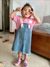 G.duck小黃鴨女童套裝女寶寶夏裝2024新款兒童衣服小女孩背帶裙兩件套 條紋背帶裙套裝 90 尺碼1~2歲【 80-90cm】 曬單實(shí)拍圖