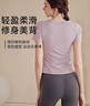 雪茜曼（XUEXIMAN）瑜伽服女上衣運動(dòng)修身短袖t恤跑步速干普拉提訓練健身上衣 曬單實(shí)拍圖