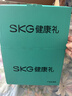 skg頸椎按摩器H5升級款 紅光聚灸熱敷肩頸背頸部按摩披肩矯姿按摩儀 實(shí)用生日禮物送父母男女朋友 曬單實(shí)拍圖