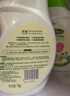 子初嬰兒洗衣液新生兒寶寶專(zhuān)用兒童草本多效去漬洗衣液1L*2瓶全家適用 曬單實(shí)拍圖