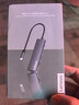 聯(lián)想（Lenovo）Type-C擴展塢轉HDMI線(xiàn)拓展塢分線(xiàn)器4K30Hz投屏PD快充適用臺式機筆記本擴展器集線(xiàn)器 曬單實(shí)拍圖
