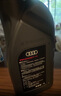 奧迪（AUDI）原廠(chǎng)機油全合成潤滑油適用A6LA4LQ3Q5Q7A8A5A3A1Q2L 5W-40 5升+機濾【四缸車(chē)型小保養】 曬單實(shí)拍圖
