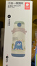 babycare兒童保溫杯水壺吸管杯大寶寶學(xué)飲杯316不銹鋼三合一上學(xué)600ml 曬單實(shí)拍圖