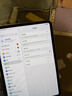 Apple/蘋(píng)果 iPad Pro11英寸 M5芯片 2025年新款平板電腦 512G WLAN版 銀色 曬單實(shí)拍圖