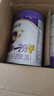 伊利金領(lǐng)冠珍護鉑萃較大嬰兒奶粉2段(6-12月)750g*1罐 超凡乳源HMOs 曬單實(shí)拍圖