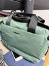 海格林Hedgren單肩包新款女包大容量夸特包手提包斜挎包通勤包生日禮物 Duck Green 水鴨綠  禮盒裝 曬單實(shí)拍圖