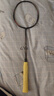 李寧（LI-NING）羽毛球拍雷霆小鋼炮全碳素進(jìn)攻型超輕高磅單拍黑色4U 已穿線(xiàn) 曬單實(shí)拍圖