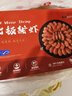 禧美海產(chǎn)頭籽北極甜蝦2斤/盒 90/120 頭籽率參考95%  MSC認證 輕食海鮮 曬單實(shí)拍圖