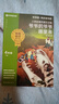 學(xué)而思 快樂(lè )讀書(shū)吧2026新版 一二三四五六年級上下冊 樊登推薦 讀讀童謠和兒歌 中國古代寓言故事 【套裝4冊】26春新版·四年級下 贈閱讀手冊 曬單實(shí)拍圖